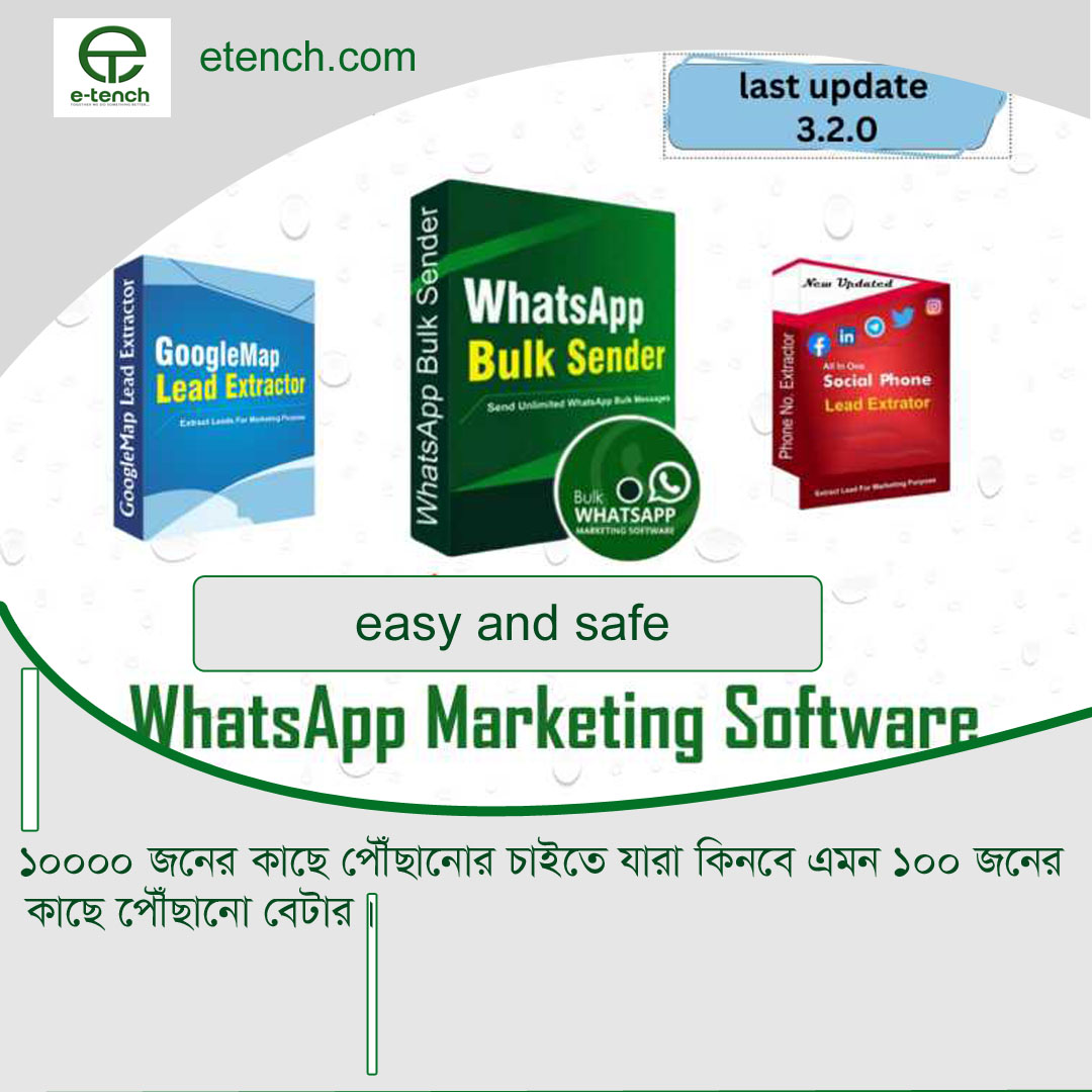 WhatsApp Marketing Software 1011